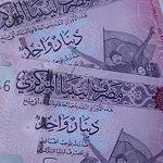 Opinion: The new issue of the Libyan one dinar note is out and about - and I like it!