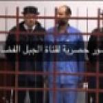 No court appearance for Saif al-Islam Qaddafi yesterday - spokesperson