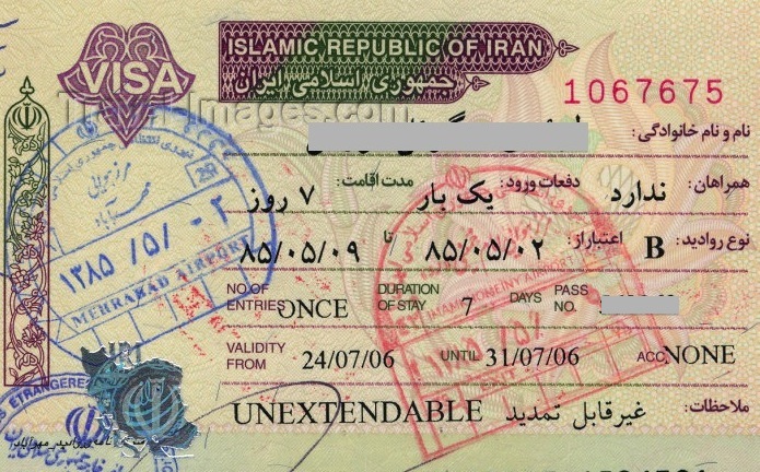 az-visa-iran