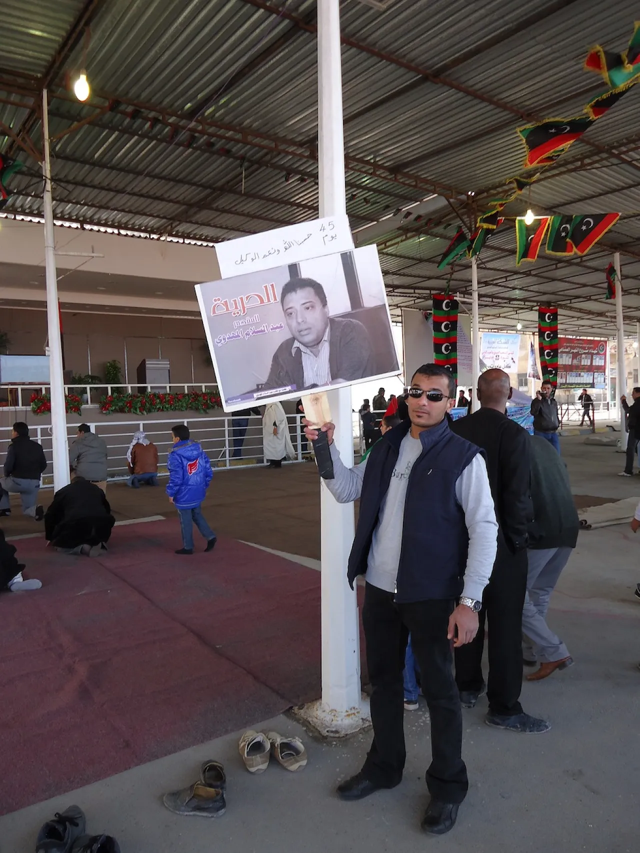 fig6 Wageh Rajab,protesting about kidnapped CID head Abdelsalem Al-Mihdawi (Photo: Ahmed Ruhayem)
