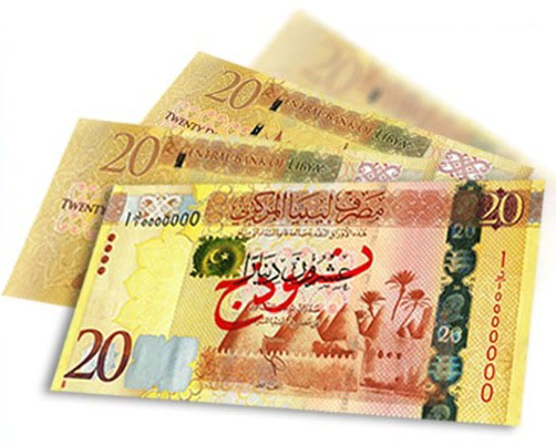 New LD 20 note in circulation at end of month