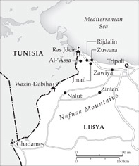 Tunisian-Libyan southern border crossing closed following clashes