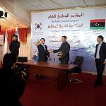 Korea gifts Libya DNA test laboratory, vehicles and training worth US$ 7 million