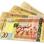 New LD 20 note in circulation at end of month