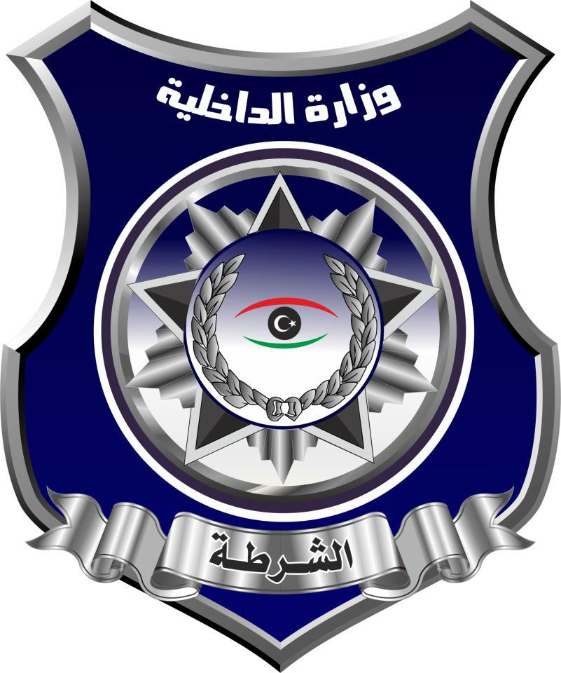 MOI logo