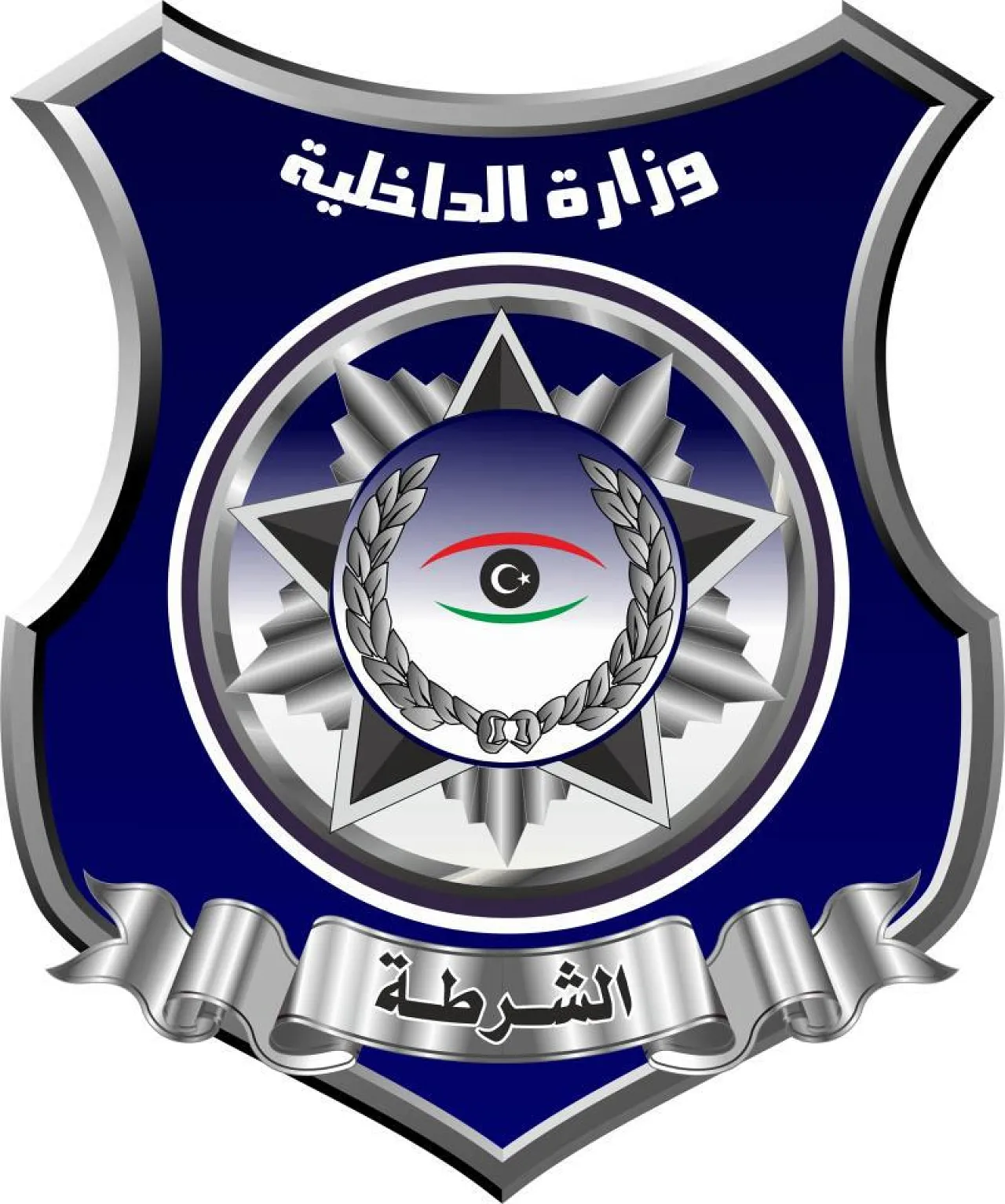 MOI logo