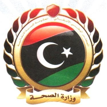The Tripoli-based Ministry of Health has agreed a contract with Jordan's Al Hussein Cancer Centre (Tripoli MoH).