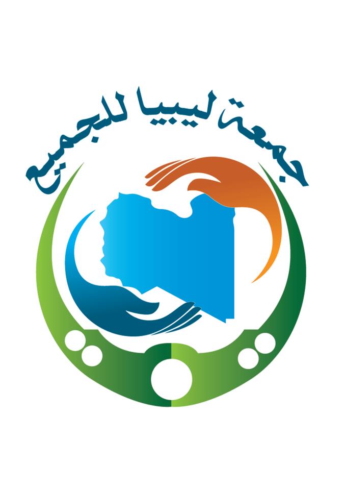 Friday rallies called throughout the country in support of Libya’s transition.
