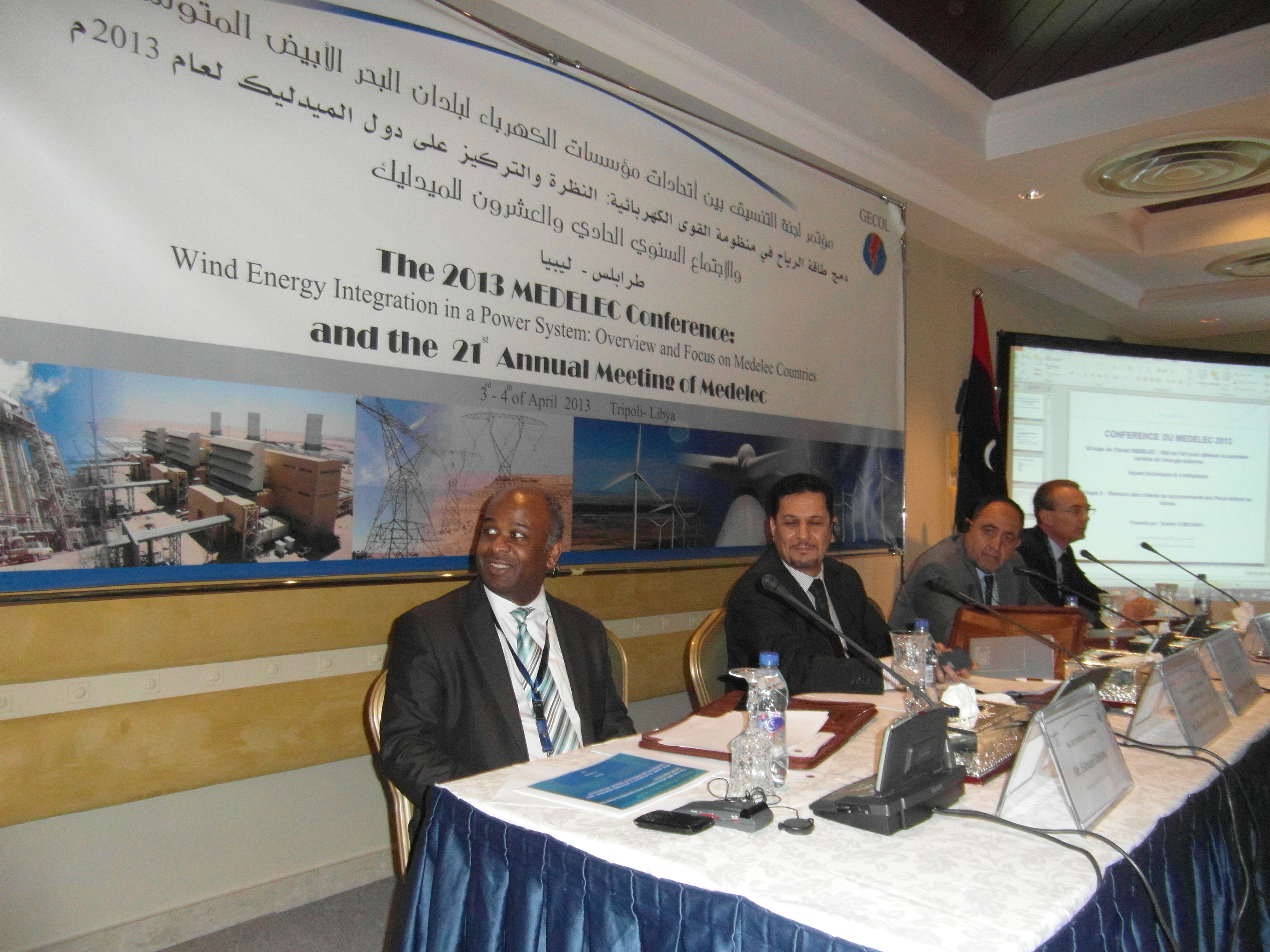 Medelec conference held in Tripoli