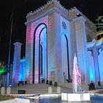 Government officials attend opening of Tripoli International Fair