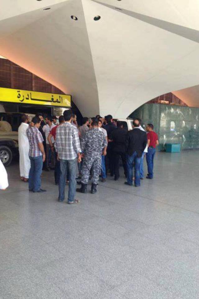 Airport's protectors disrupt it instead