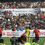 Libya celebrates with 2-0 victory over Togo