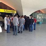 Airport's protectors disrupt it instead
