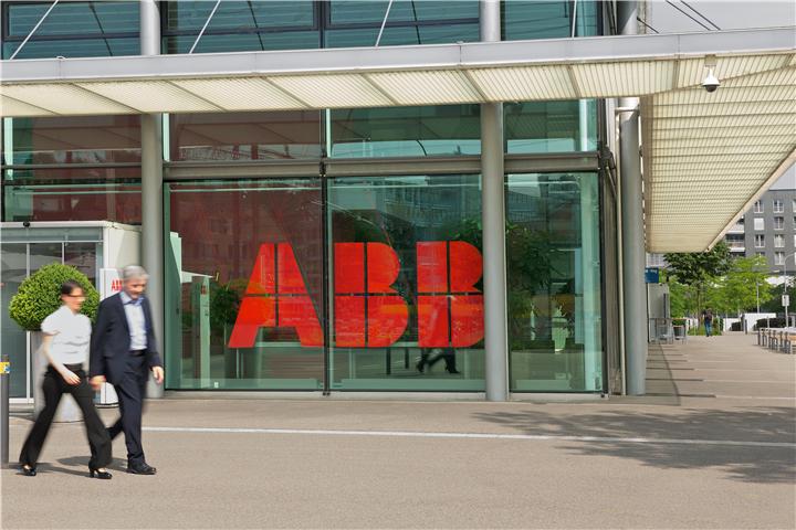 ABB monitoring security after employees shot in suspected car-jacking attempt