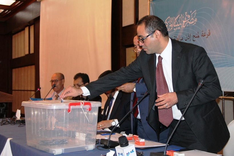 CBL issues first ever currency exchange licences