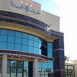 Sirte bank raiders snatch LD 94,000