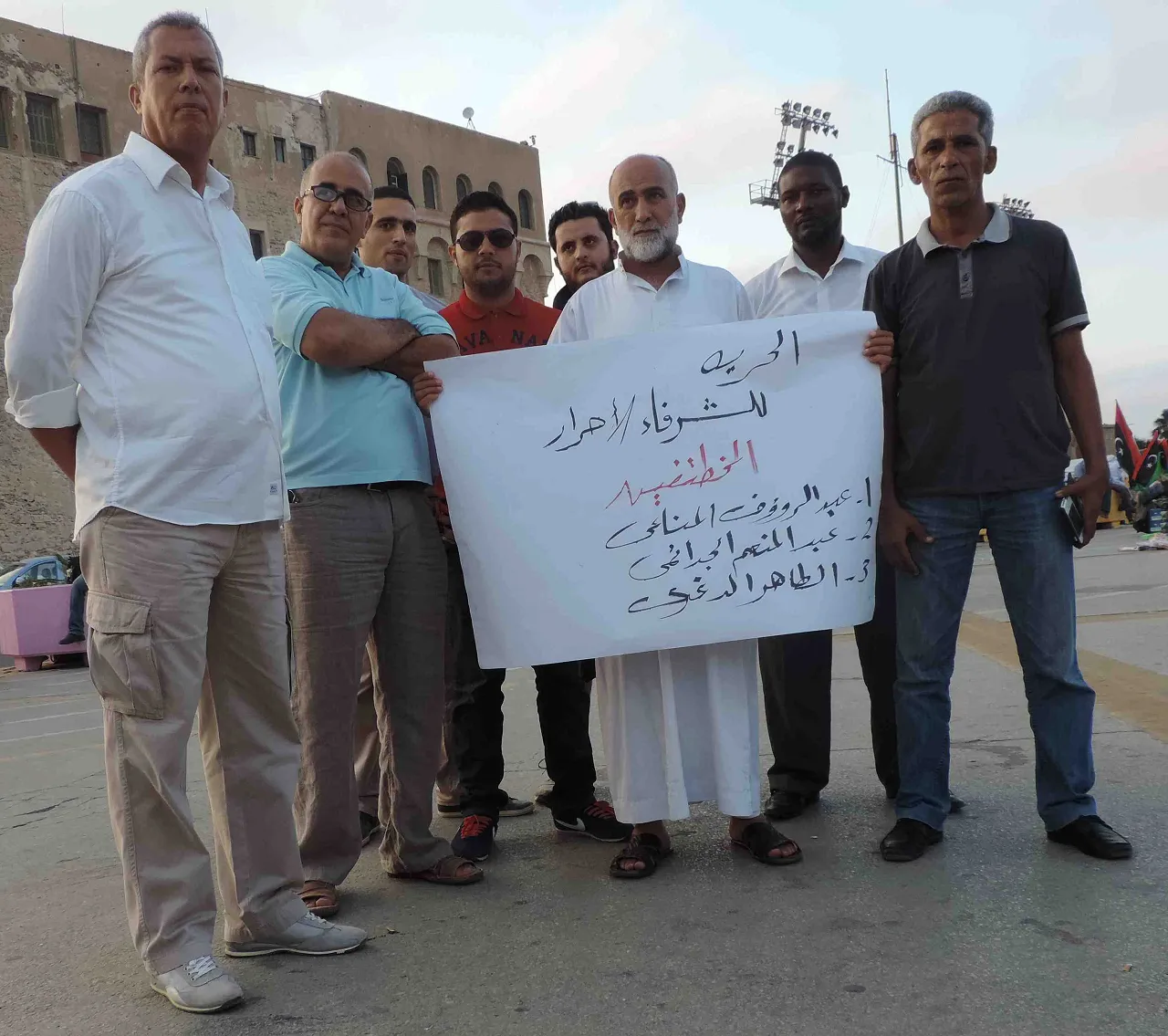 protestors for al Manai copy