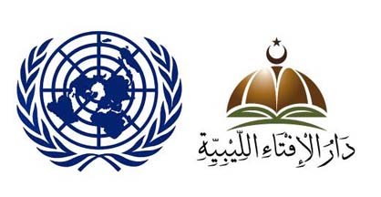 UN refutes Dar Al-Ifta claims