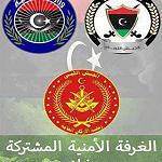 Three more terrorist suspects arrested in Benghazi