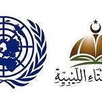 UN refutes Dar Al-Ifta claims