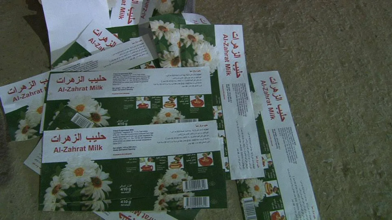 Stacks of fake printed labels showing news dates were also found in the warehouse