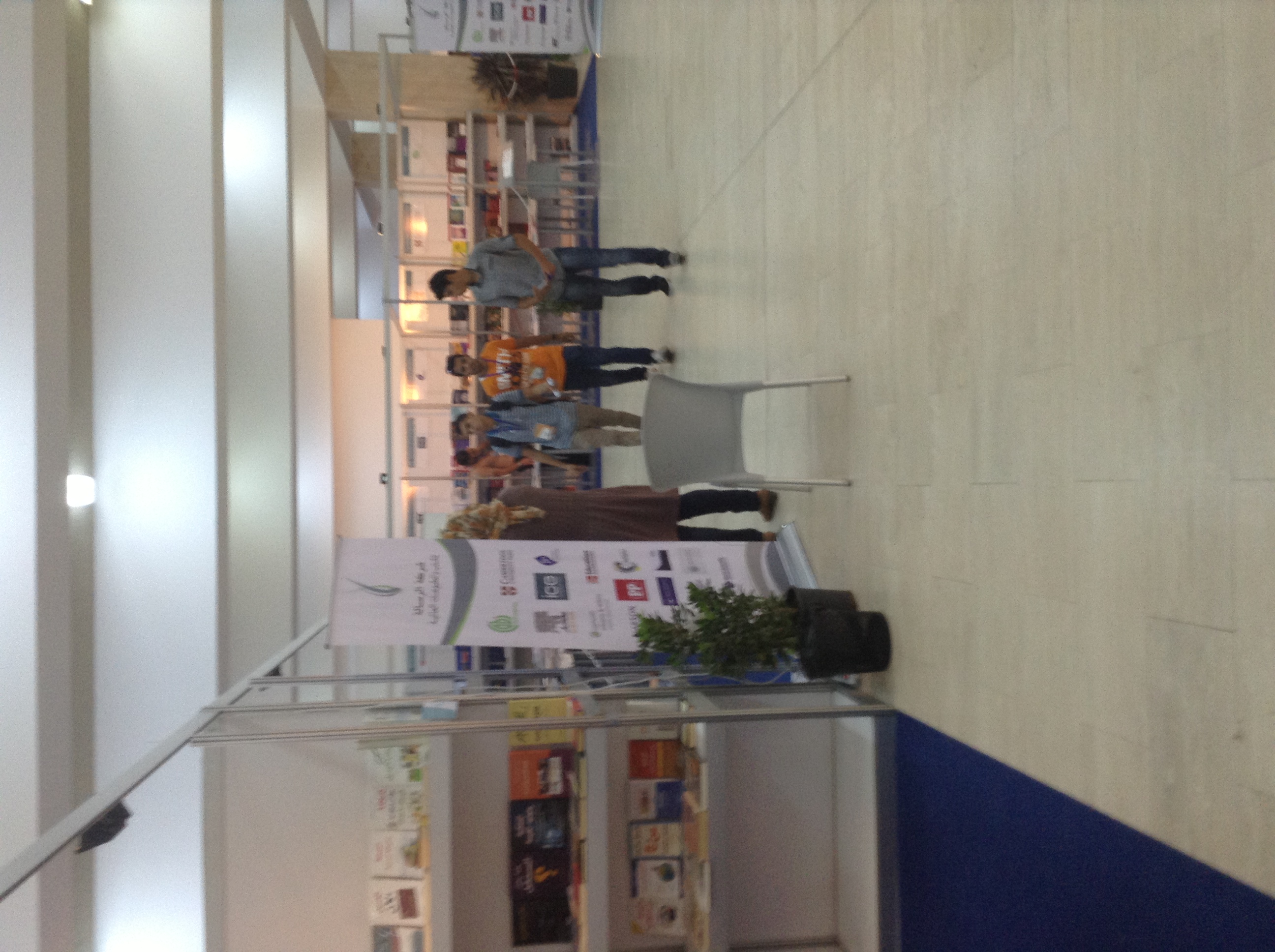 Academic book fair at Tripoli University
