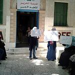 More schoolgirls kidnapped – angry teachers protest in Tripoli