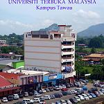 Malaysian university to train 500 thuwar next year