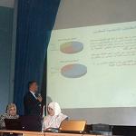 International conference on education looks at ways of reforming Libyan teaching system