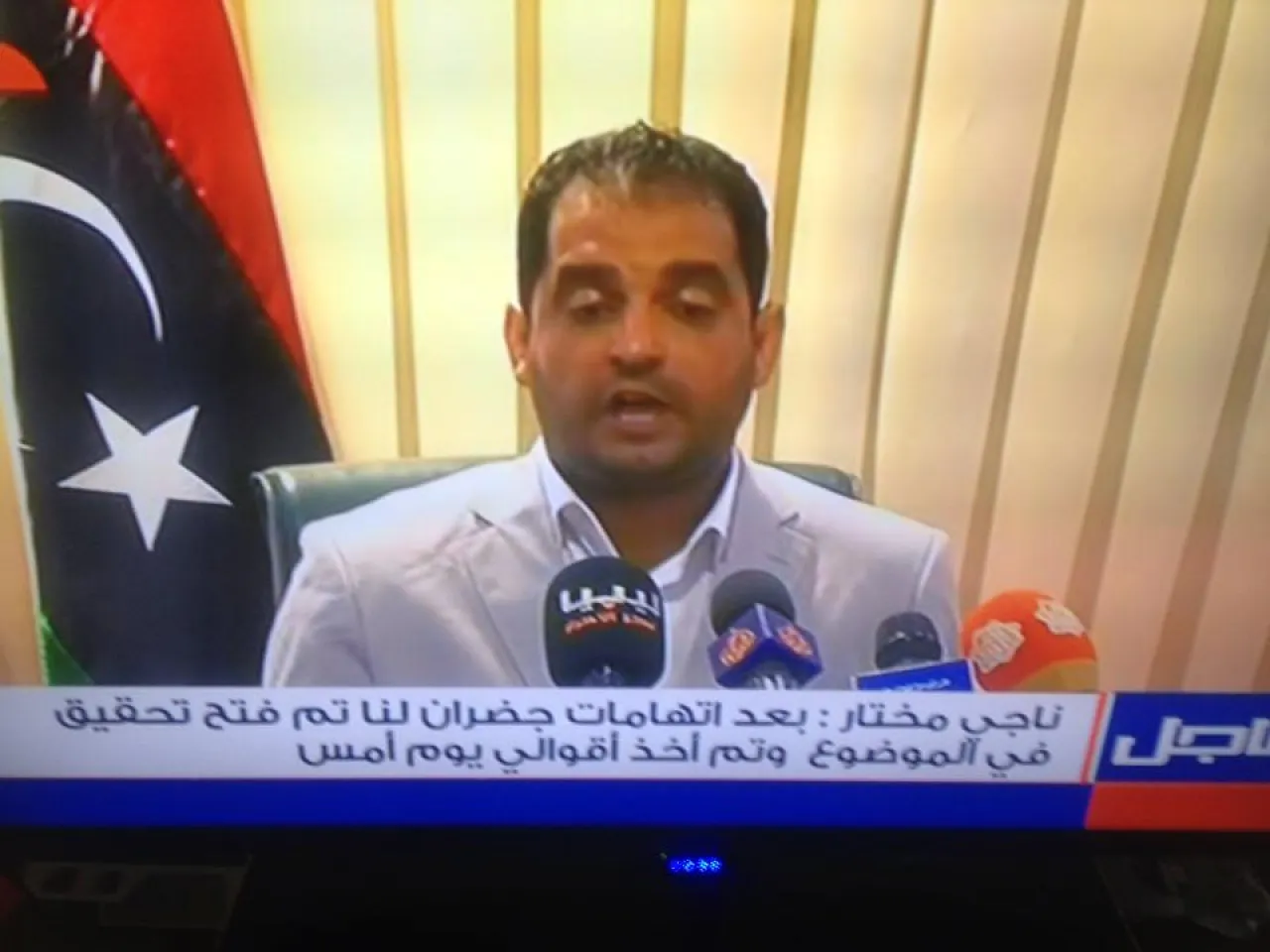 Naji Mukhtar referred to attorney-general