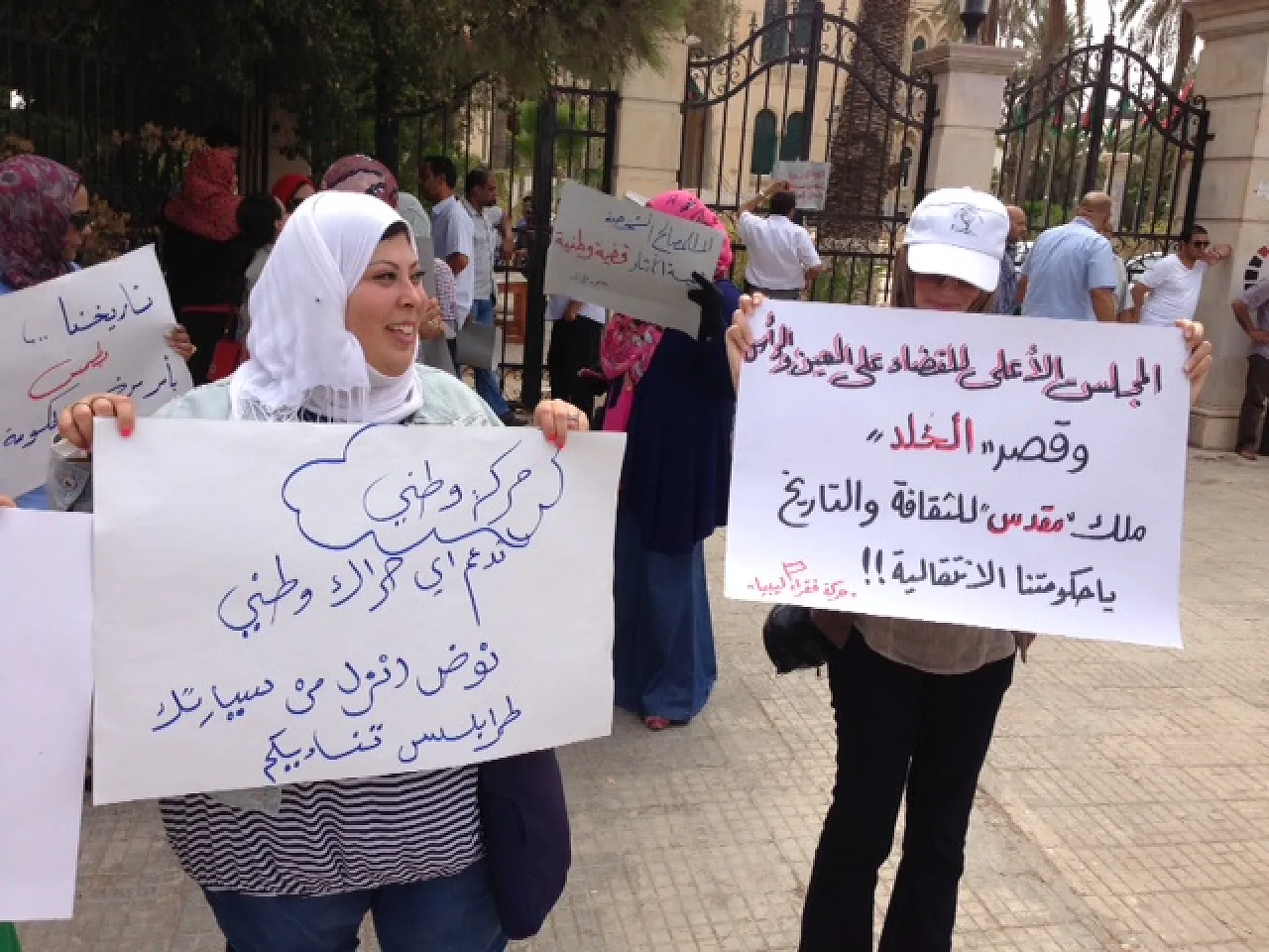 (Photo: Aimen Eljali)