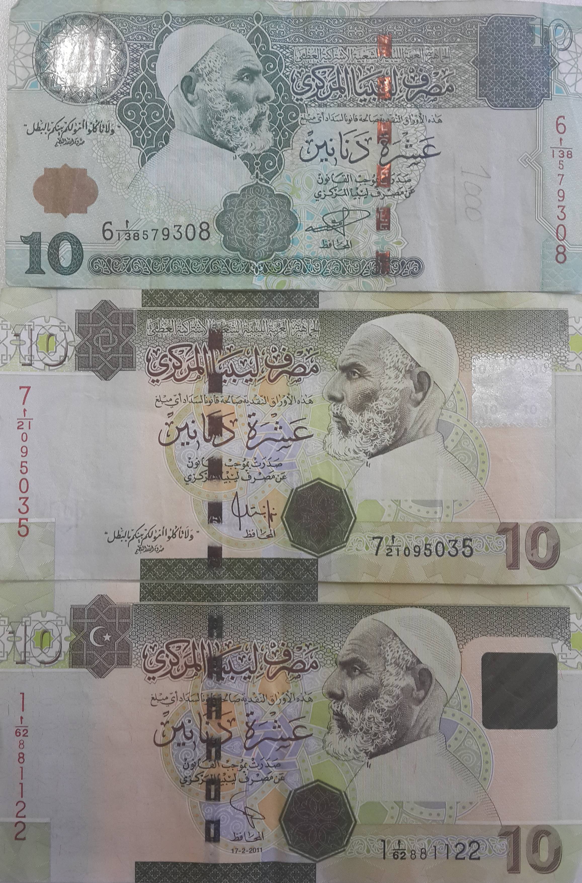 No hidden symbols on LD 10 banknotes, says CBL