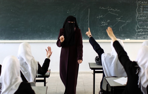 Female teachers must cover face says Grand Mufti