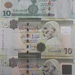 No hidden symbols on LD 10 banknotes, says CBL