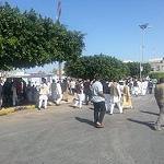 Anti-Muslim Brotherhood protests in Zawia