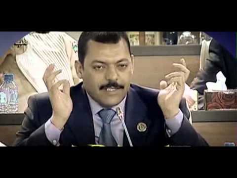 Kufra Congressman voted out of GNC