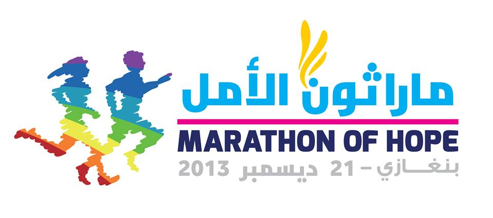 Marathon of Hope held in Benghazi