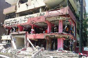 J&C offices bombed in Derna
