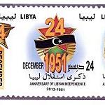 A set of three stamps issued on the occasion of the 62nd independence anniversary