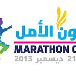 Marathon of Hope held in Benghazi
