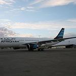 Afriqiyah receives new Airbus A330-200