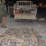 Car loaded with explosives seized by Tobruk border guards