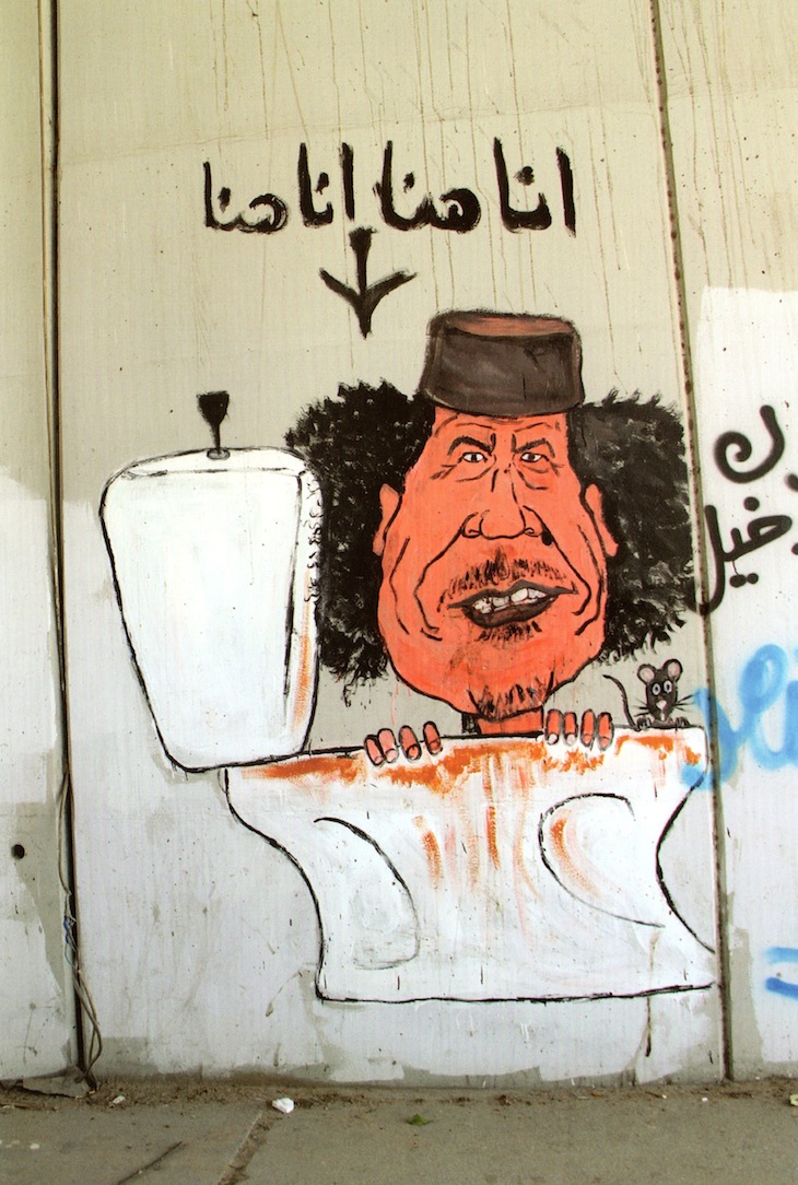 Grafitti book 7004