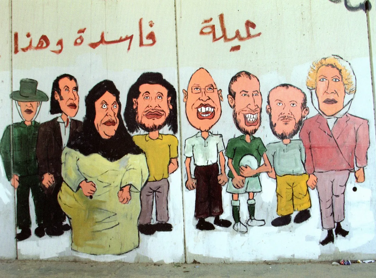 Grafitti book 5003