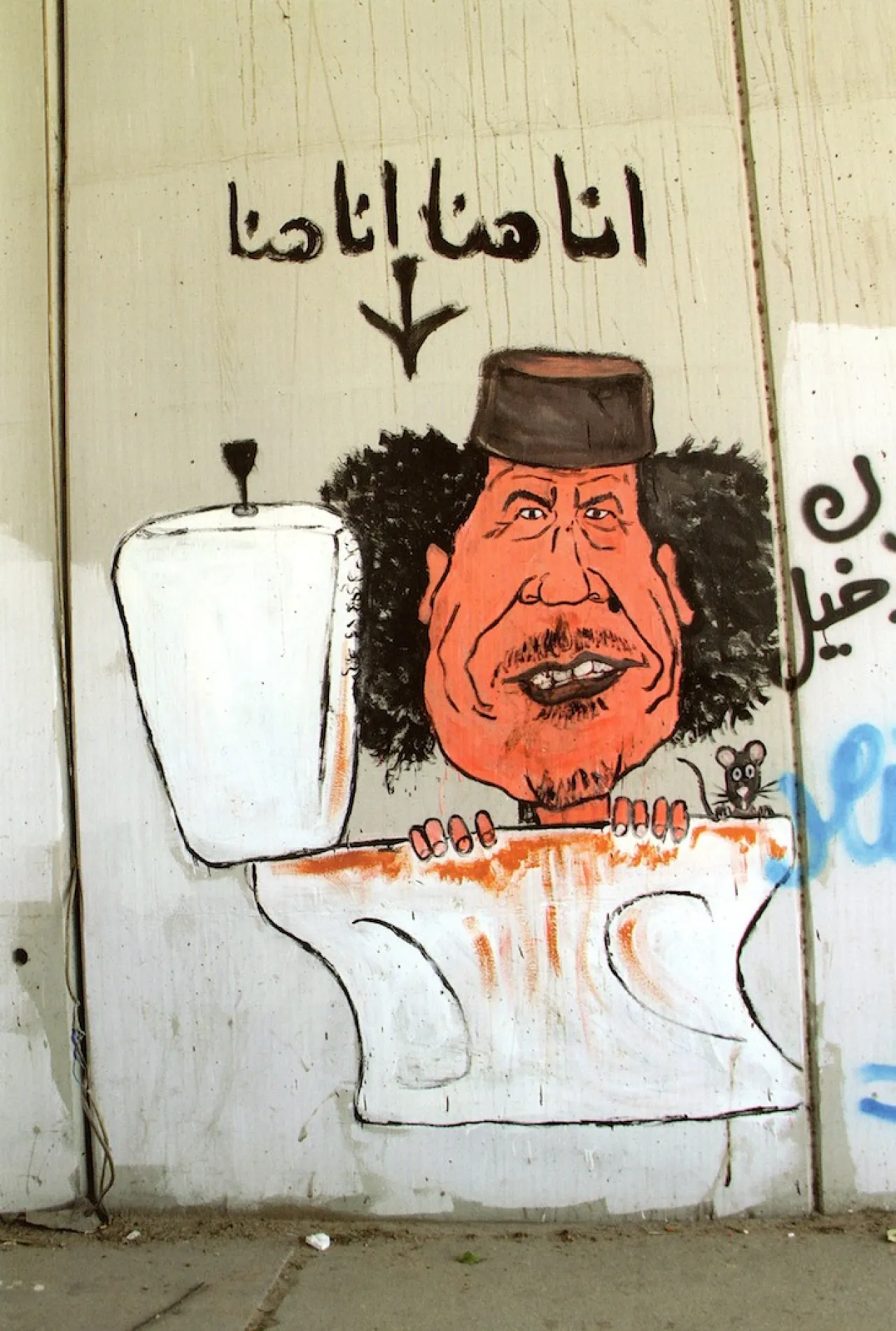 Grafitti book 7004