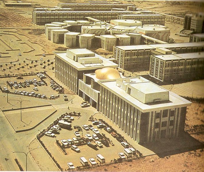Benghazi Law Department rejects students' demands