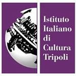Seminar on managing and conserving Libyan historic cities
