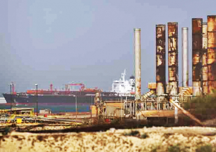 NOC continues Force Majeure at three eastern export terminals