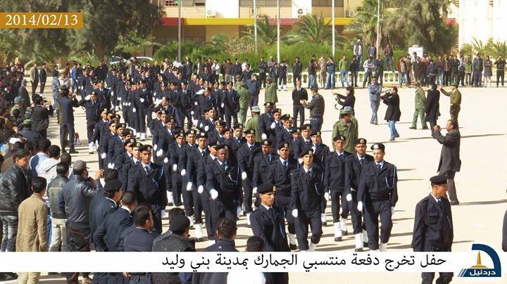 Customs recruits graduate in Bani Walid