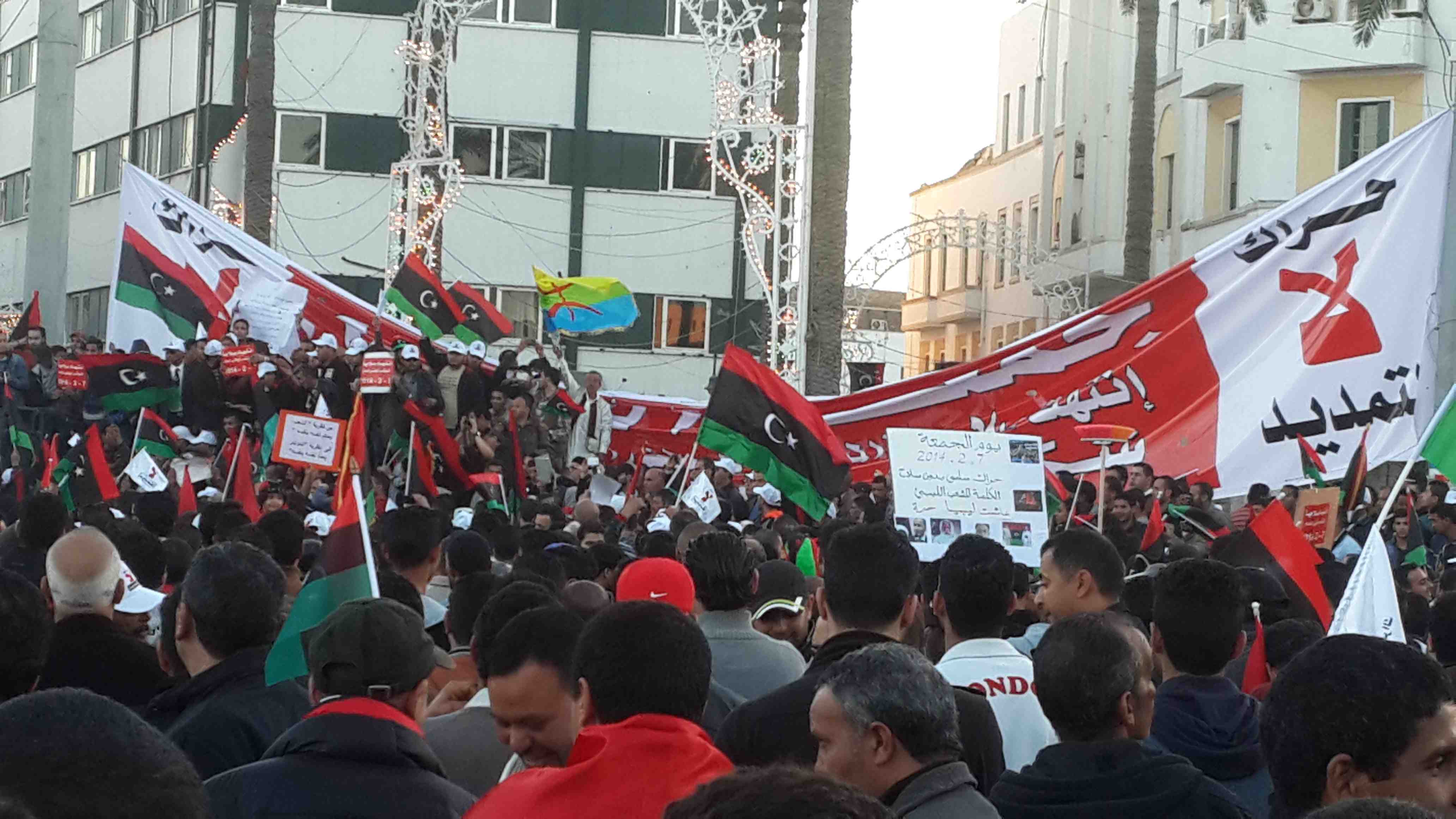 Modest and peaceful turnout at protests over GNC extension